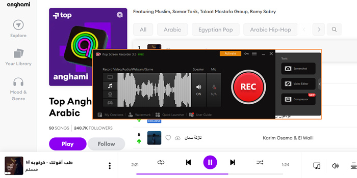 How to Record Anghami Music to PC - 3 Free Methods