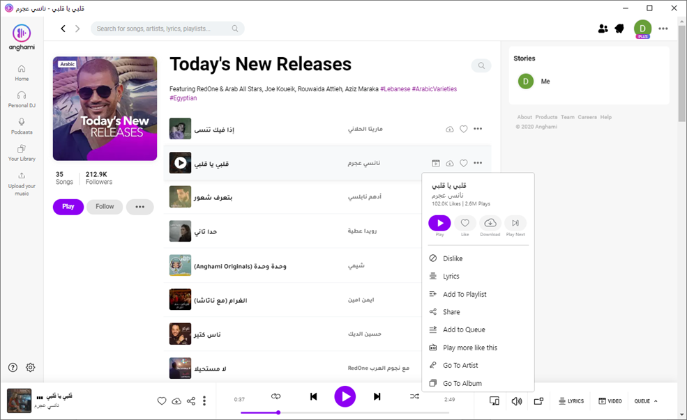 Anghami Review: The MENA's Favorite Music Streaming Service - Tech Magazine