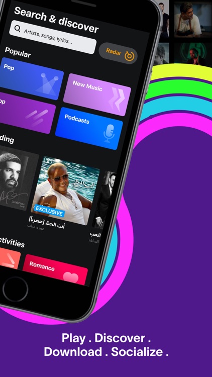 Anghami: Play Music & Podcasts by Anghami