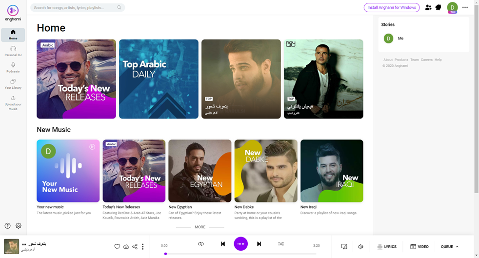 Anghami Review: The MENA's Favorite Music Streaming Service - Tech Magazine