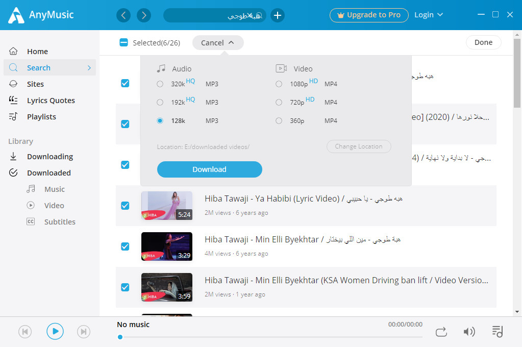 Anghami and the Best Anghami Music Downloader