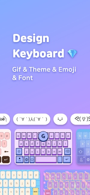 Design Keyboard - Theme, Emoji on the App Store