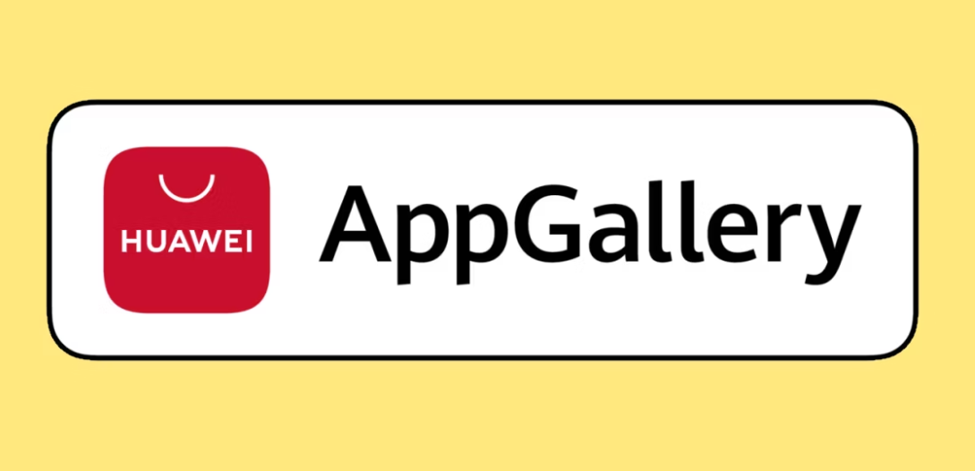 an image of appgallery